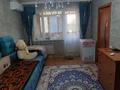 3-комнатная квартира · 47.8 м² · 3/5 этаж, Анаркулова за 16 млн ₸ в Жезказгане