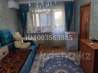 3-комнатная квартира · 47.8 м² · 3/5 этаж, Анаркулова за 16 млн ₸ в Жезказгане