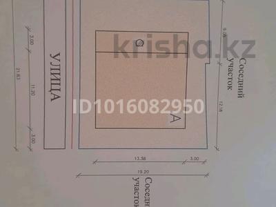 Отдельный дом · 4 комнаты · 130 м² · 5 сот., Ораз Жандосов 65 А за 15 млн ₸ в Жаналык (Талгарский район)