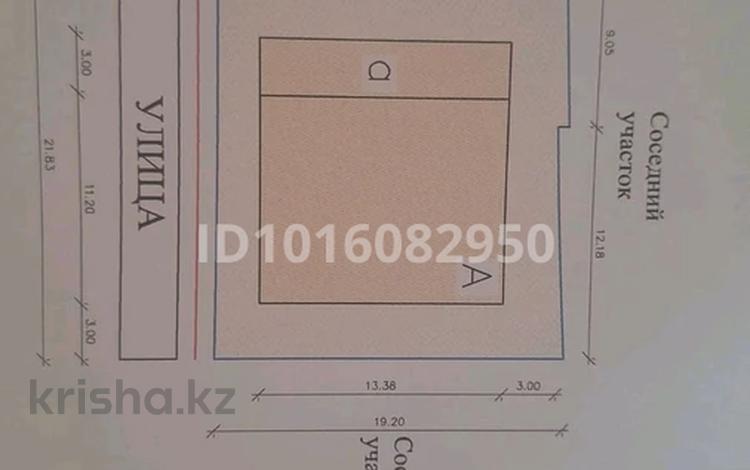 Отдельный дом · 4 комнаты · 130 м² · 5 сот., Ораз Жандосов 65 А за 15 млн ₸ в Жаналык (Талгарский район) — фото 2