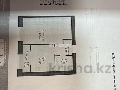 1-комнатная квартира, 43.27 м², 2/12 этаж, Бухар жырау, 29​ за 23 млн 〒 в Астане, Есильский р-н