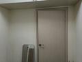 1-бөлмелі пәтер · 45 м² · 7/9 қабат, Жас Қанат ш/а. 1/4, бағасы: 210 000 ₸ в Алматы, Турксибский р-н — фото 12