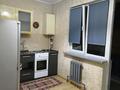1-бөлмелі пәтер · 45 м² · 7/9 қабат, Жас Қанат ш/а. 1/4, бағасы: 210 000 ₸ в Алматы, Турксибский р-н — фото 9