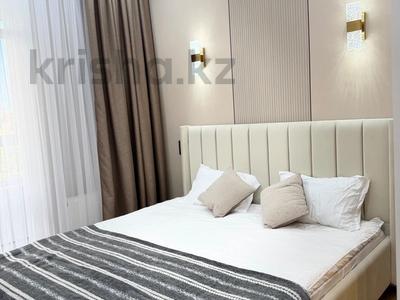 3-комнатная квартира · 53 м² · 2/12 этаж, Фадеева 38 за 42 млн ₸ в Алматы, Алатауский р-н