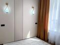 3-комнатная квартира · 53 м² · 2/12 этаж, Фадеева 38 за 42 млн ₸ в Алматы, Алатауский р-н — фото 12