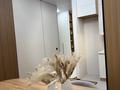 3-комнатная квартира · 53 м² · 2/12 этаж, Фадеева 38 за 42 млн ₸ в Алматы, Алатауский р-н — фото 14