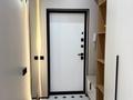 3-комнатная квартира · 53 м² · 2/12 этаж, Фадеева 38 за 42 млн ₸ в Алматы, Алатауский р-н — фото 8
