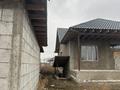 Отдельный дом · 7 комнат · 197 м² · 5 сот., Жибек жолы 826 за 57 млн ₸ в  — фото 9