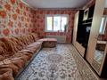 Жеке үй · 3 бөлме · 69 м² · 2.6 жүзд., Льва Толстого, бағасы: 25 млн ₸ в Уральске — фото 5