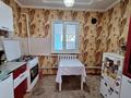 Жеке үй · 3 бөлме · 69 м² · 2.6 жүзд., Льва Толстого, бағасы: 25 млн ₸ в Уральске — фото 9
