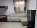 Часть дома · 2 комнаты · 18 м² · 1 сот., Суворова 63 б — Напротив опорный пункт за 60 000 ₸ в Боралдае (Бурундай) — фото 4
