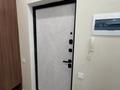 2-комнатная квартира · 55 м² · 3/9 этаж, мкр Центральный, Абая 26, 26/1, 26/2, 26/3 за 34.5 млн ₸ в Атырау — фото 21