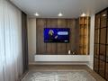 2-комнатная квартира · 55 м² · 3/9 этаж, мкр Центральный, Абая 26, 26/1, 26/2, 26/3 за 34.5 млн ₸ в Атырау — фото 8