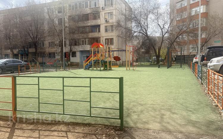 3-комнатная квартира · 66 м² · 7/9 этаж, Абулкаир хана 58 за ~ 18.8 млн ₸ в Актобе — фото 2