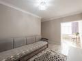 4-комнатная квартира · 68.4 м² · 6/9 этаж, Чингиза Айтматова 33 за 39.9 млн ₸ в Астане, Нура р-н — фото 3