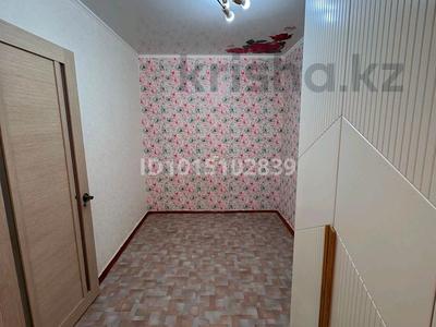 2-комнатная квартира · 50 м² · 5/5 этаж, Абая 78 за 12 млн ₸ в Балхаше