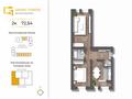 2-комнатная квартира · 72.54 м² · 3/7 этаж, мкр. Алтын орда 192 — Халела досмухамедулы за ~ 27.6 млн ₸ в Актобе — фото 4
