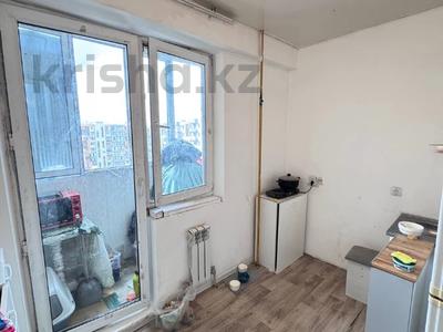 1-бөлмелі пәтер · 41 м² · 9/10 қабат, Жунисова, бағасы: 21.5 млн ₸ в Алматы, Наурызбайский р-н