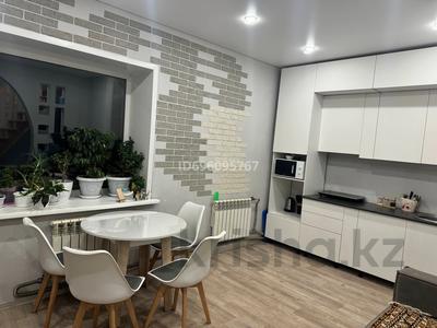 Часть дома · 4 комнаты · 100 м² · 3 сот., Степная 14 за 14 млн 〒 в Опытном поле