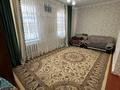 Отдельный дом · 13 комнат · 400 м² · 10 сот., Ұзақбай Құлымбетов 6 — Сатурн за 45 млн ₸ в  — фото 10