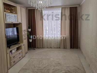 2-комнатная квартира · 45.1 м² · 1/5 этаж, Комсомольский 8 — Галактика за 12.5 млн ₸ в Рудном