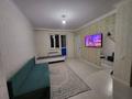 2 комнаты · 44 м², Аль-Фараби 30 — Улы Дала за 700 000 ₸ в Астане, Есильский р-н — фото 2