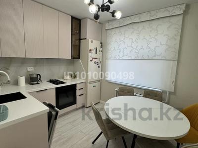2-бөлмелі пәтер · 50 м² · 9/9 қабат, Сатпаева 19 — Возле ТЦ Атырау, бағасы: 325 000 ₸