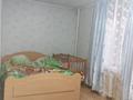 3-бөлмелі пәтер, 81 м², 8/9 қабат, мкр Юго-Восток, 27й микрорайон 12, бағасы: 18 млн 〒 в Караганде, Казыбек би р-н — фото 4