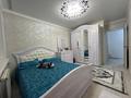 2-комнатная квартира · 52 м² · 9/9 этаж, Кунаева 1/7 за 12.8 млн ₸ в Актобе, мкр. Курмыш — фото 6