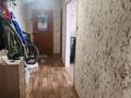 3-комнатная квартира · 60 м² · 7/8 этаж, мкр Новый Город 77а — рынок Алтын арба за 21 млн ₸ в Караганде, Казыбек би р-н — фото 11