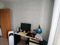 3-комнатная квартира · 60 м² · 7/8 этаж, мкр Новый Город 77а — рынок Алтын арба за 21 млн ₸ в Караганде, Казыбек би р-н — фото 19