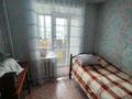 3-комнатная квартира · 60 м² · 7/8 этаж, мкр Новый Город 77а — рынок Алтын арба за 21 млн ₸ в Караганде, Казыбек би р-н — фото 24