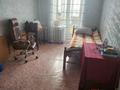 3-комнатная квартира · 60 м² · 7/8 этаж, мкр Новый Город 77а — рынок Алтын арба за 21 млн ₸ в Караганде, Казыбек би р-н — фото 27
