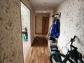 3-комнатная квартира · 60 м² · 7/8 этаж, мкр Новый Город 77а — рынок Алтын арба за 21 млн ₸ в Караганде, Казыбек би р-н — фото 5