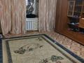 2-комнатная квартира · 66 м² · 2/9 этаж, Бр жубанова 282 — На против университета за 15 млн ₸ в Актобе — фото 4