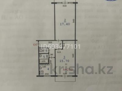 2-комнатная квартира, 47 м², 2/5 этаж, мкр 5, Тургенева 78 за 9.7 млн 〒 в Актобе, мкр 5