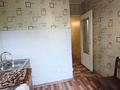 1-комнатная квартира · 33 м² · 3/5 этаж, мкр Айнабулак-3 за 21 млн ₸ в Алматы, Жетысуский р-н — фото 9