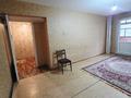 1-комнатная квартира · 33 м² · 3/5 этаж, мкр Айнабулак-3 за 21 млн ₸ в Алматы, Жетысуский р-н — фото 10