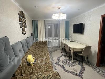 3-комнатная квартира · 50.9 м² · 1/5 этаж, Майкудук, 13й микрорайон 24 за 12.5 млн ₸ в Караганде, Алихана Бокейханова р-н