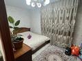 3-комнатная квартира · 50.9 м² · 1/5 этаж, Майкудук, 13й микрорайон 24 за 12.5 млн ₸ в Караганде, Алихана Бокейханова р-н — фото 2