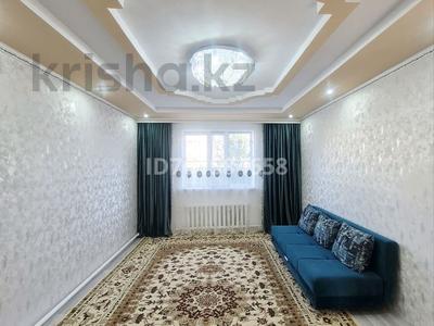 Отдельный дом · 4 комнаты · 150 м² · 10 сот., Абая 6Б — Возле трассы за 12.5 млн ₸ в Алге