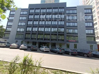 Свободное назначение, офисы • 6424 м² за ~ 54.6 млн 〒 в Алматы, Бостандыкский р-н