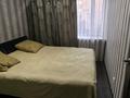 3-комнатная квартира · 56 м² · 3/5 этаж, мкр Михайловка , Мкр Михайловка Доватора 3 — Район стекляшки за 150 000 〒 в Караганде, Казыбек би р-н — фото 17