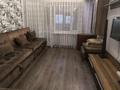 3-комнатная квартира · 56 м² · 3/5 этаж, мкр Михайловка , Мкр Михайловка Доватора 3 — Район стекляшки за 150 000 〒 в Караганде, Казыбек би р-н — фото 2