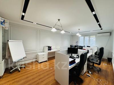 Свободное назначение, офисы, магазины и бутики, склады, салоны красоты, медцентры и аптеки, образование, развлечения, конференц-залы, кабинеты и рабочие места, студии · 163.8 м² за ~ 1.3 млн 〒 в Алматы, Бостандыкский р-н