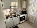 1-комнатная квартира · 40 м² · 2/5 этаж, проспект Абилкайыр хана 58/1 за 10 000 ₸ в Актобе — фото 3