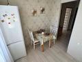 1-комнатная квартира · 40 м² · 2/5 этаж, проспект Абилкайыр хана 58/1 за 10 000 ₸ в Актобе — фото 11