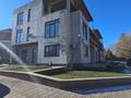 Свободное назначение, офисы, салоны красоты · 300 м² за 1.8 млн ₸ в Алматы, Ауэзовский р-н — фото 19