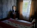 2-комнатная квартира · 44.6 м² · 2/5 этаж, Мик Талас 27 — Талас мик 27 дом за 14 млн ₸ в Таразе — фото 3