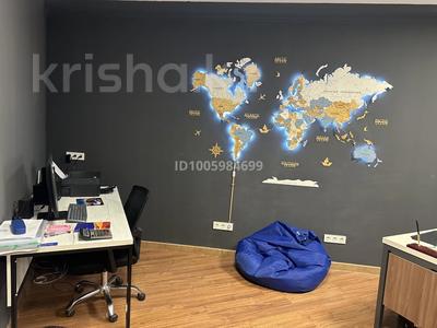 3-комнатная квартира · 89.9 м² · 20/22 этаж, Аль-Фараби 7 — Козыбаева за 90 млн ₸ в Алматы, Бостандыкский р-н